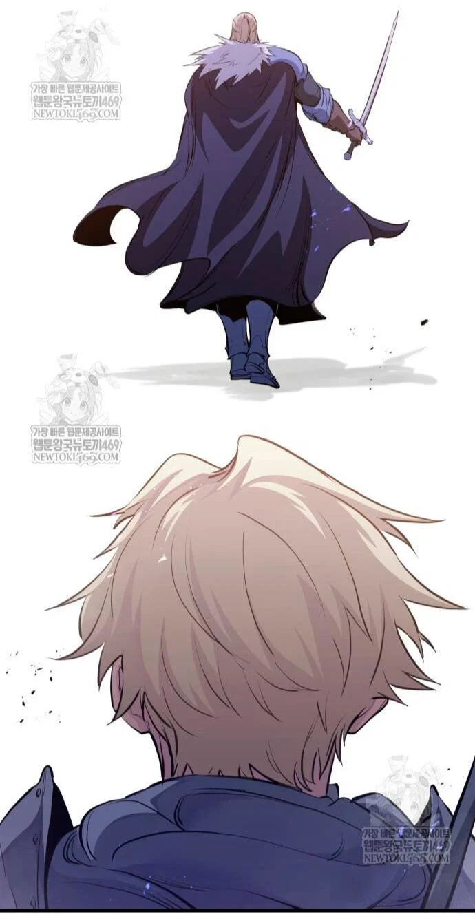 Read План перерожденного наёмника RU Manga Online
