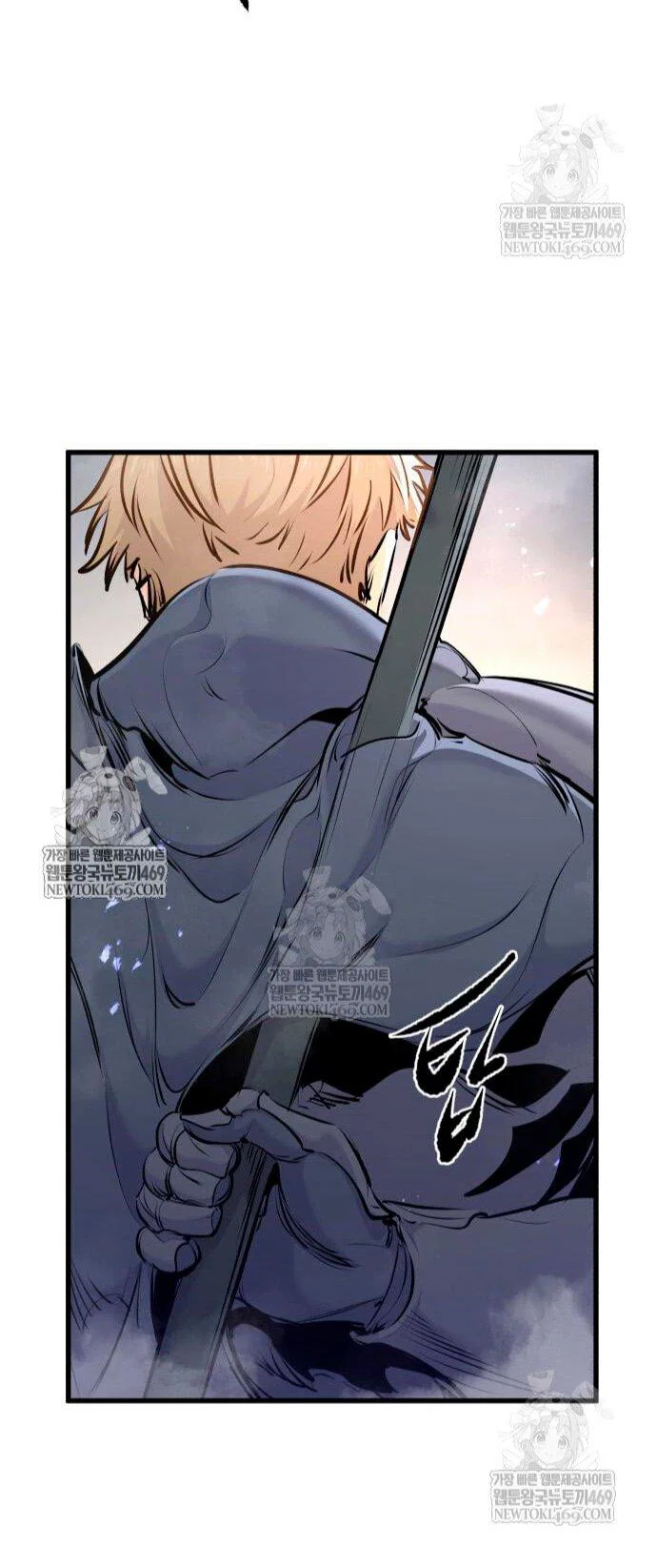 Read План перерожденного наёмника RU Manga Online