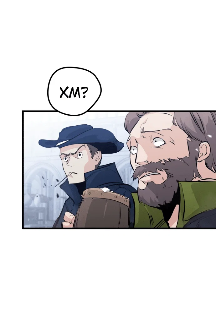 Read План перерожденного наёмника RU Manga Online