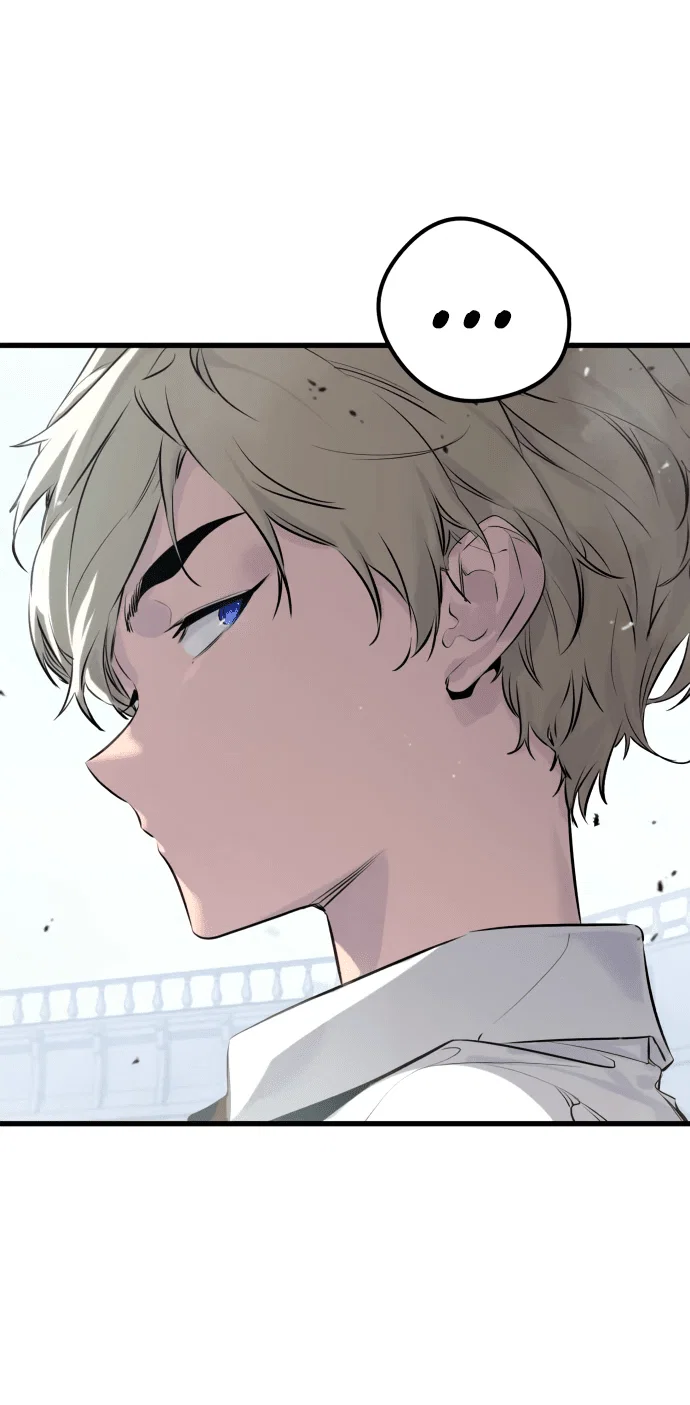 Read План перерожденного наёмника RU Manga Online