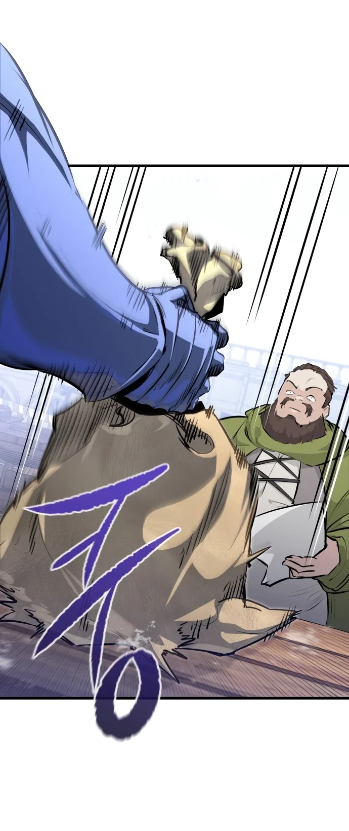 Read План перерожденного наёмника RU Manga Online