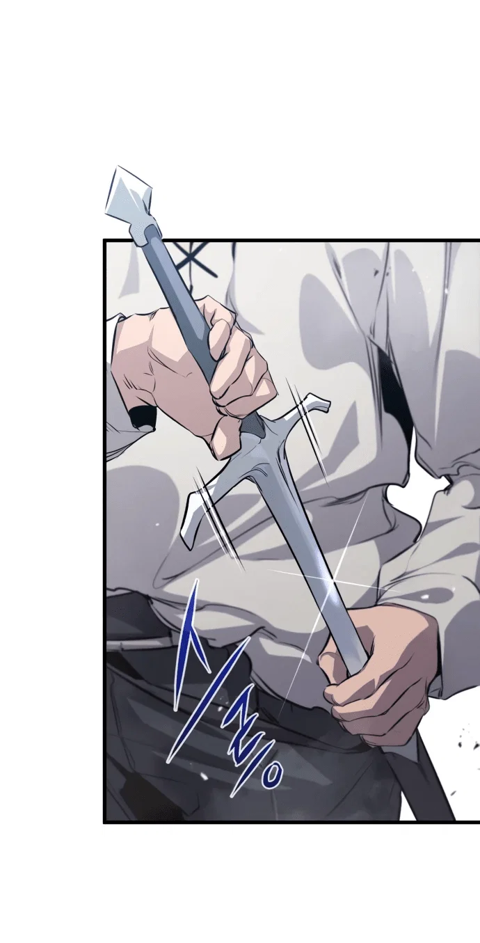 Read План перерожденного наёмника RU Manga Online