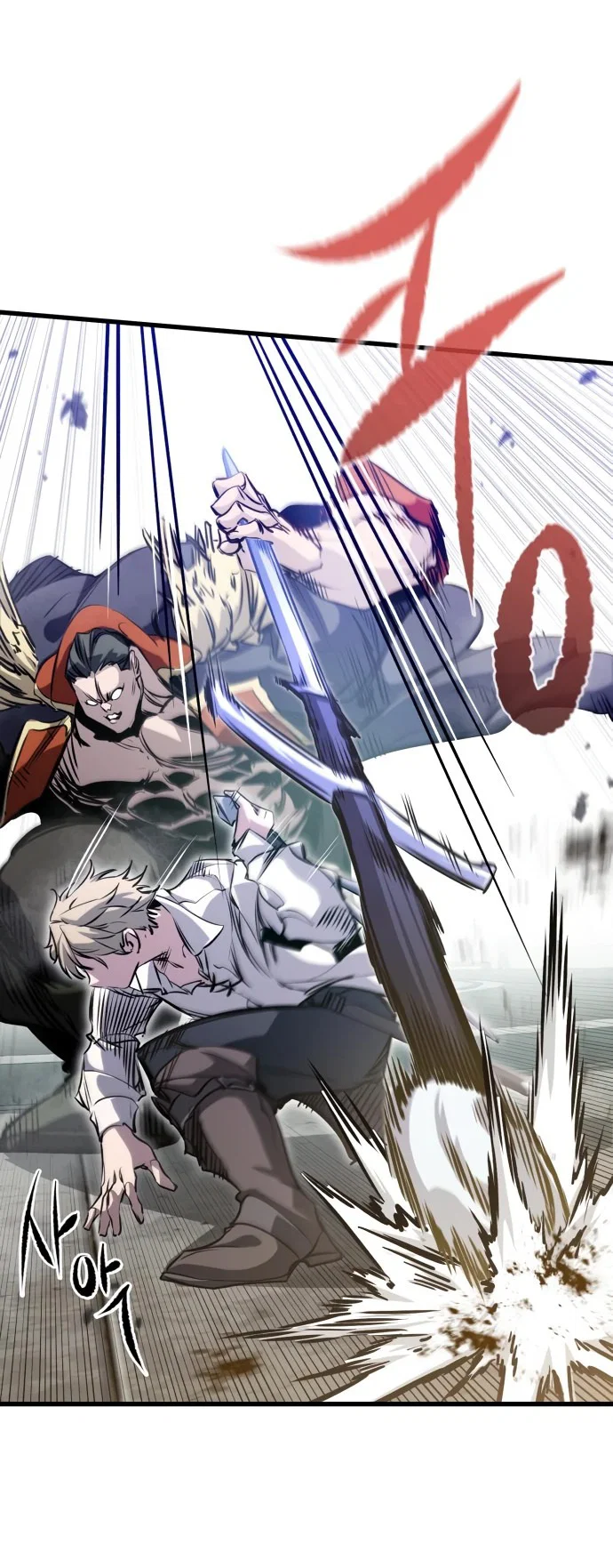 Read План перерожденного наёмника RU Manga Online