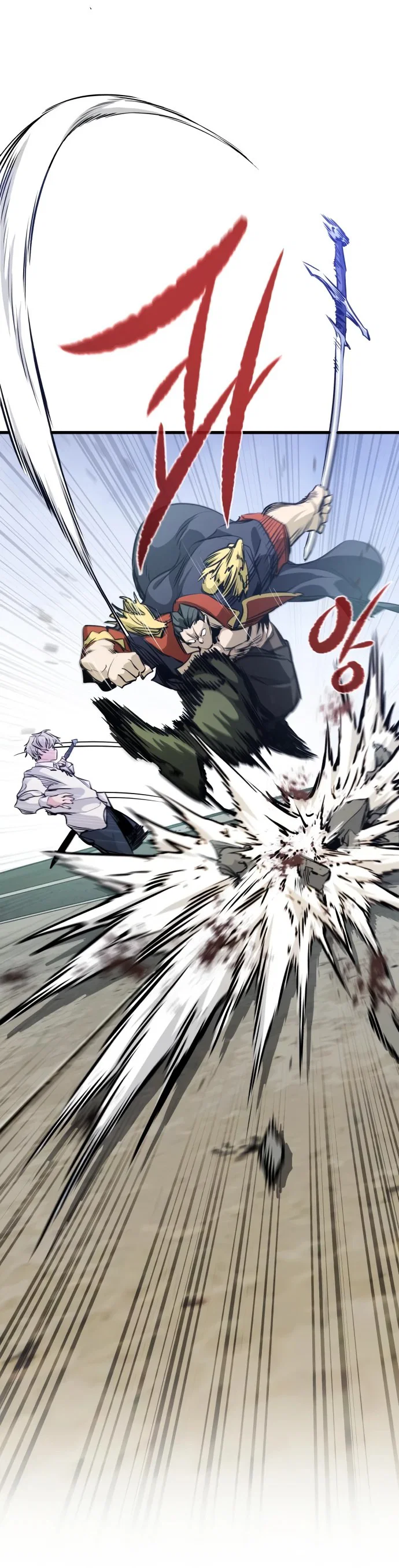Read План перерожденного наёмника RU Manga Online
