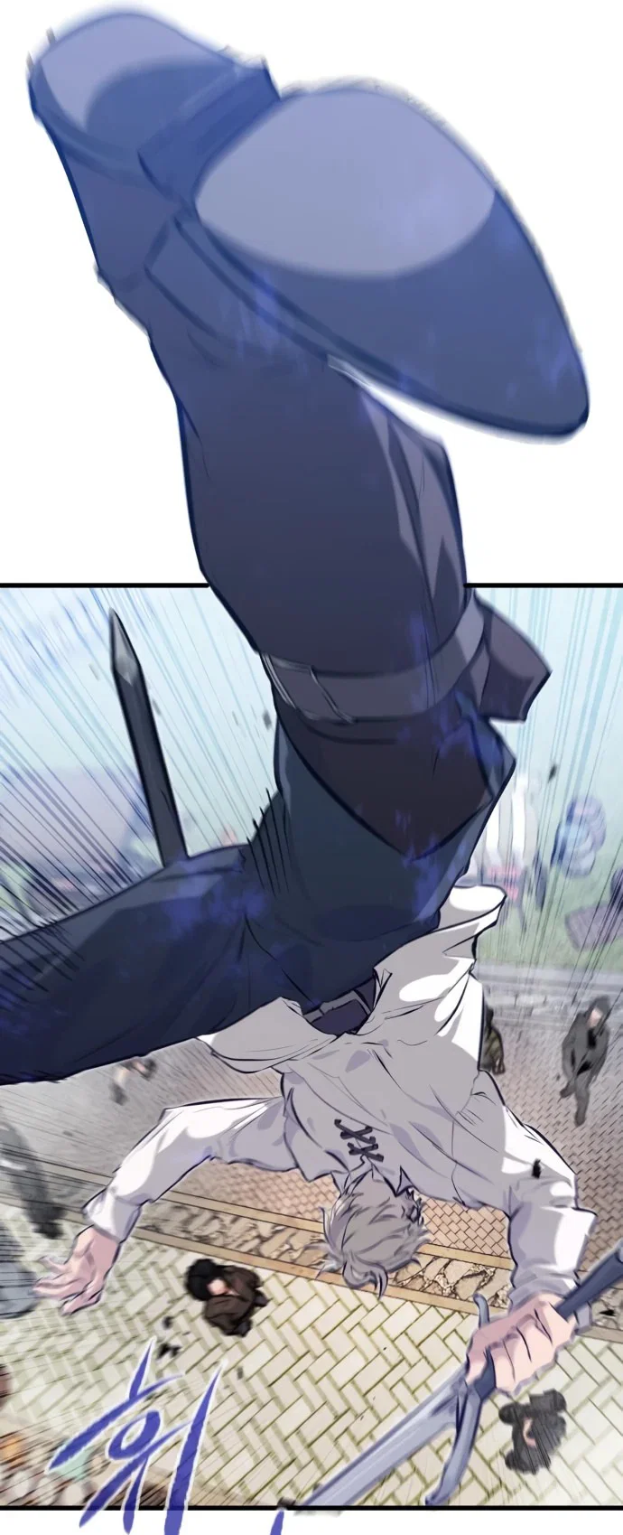 Read План перерожденного наёмника RU Manga Online