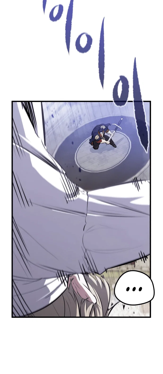 Read План перерожденного наёмника RU Manga Online