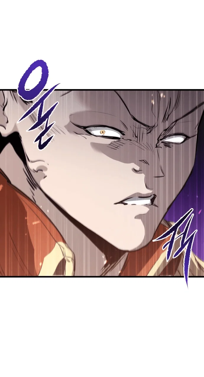Read План перерожденного наёмника RU Manga Online
