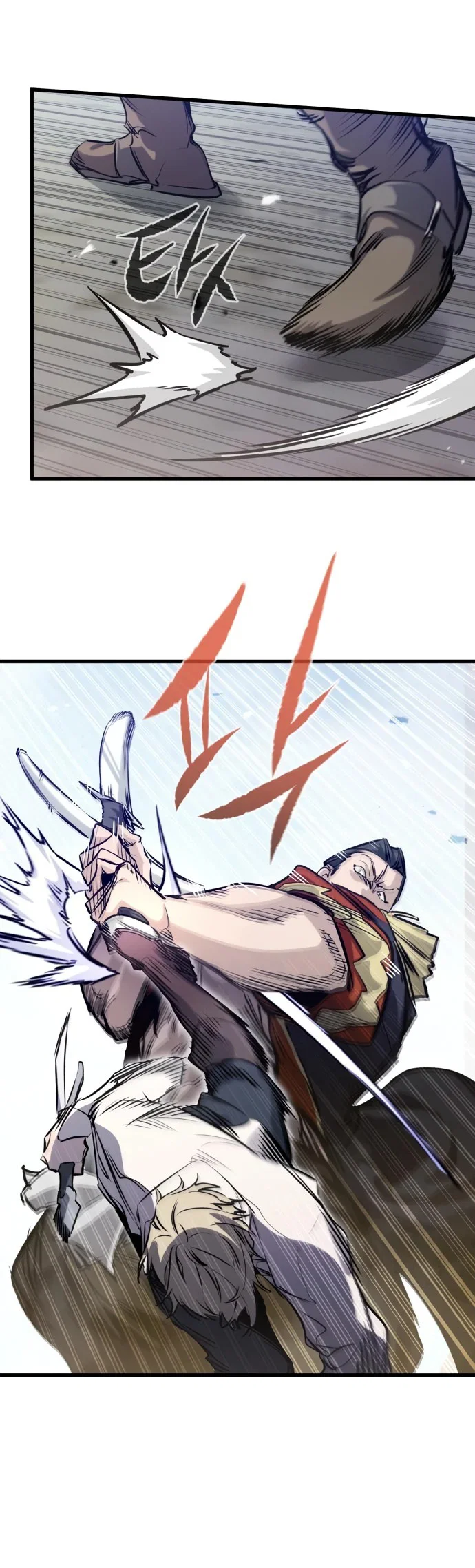 Read План перерожденного наёмника RU Manga Online