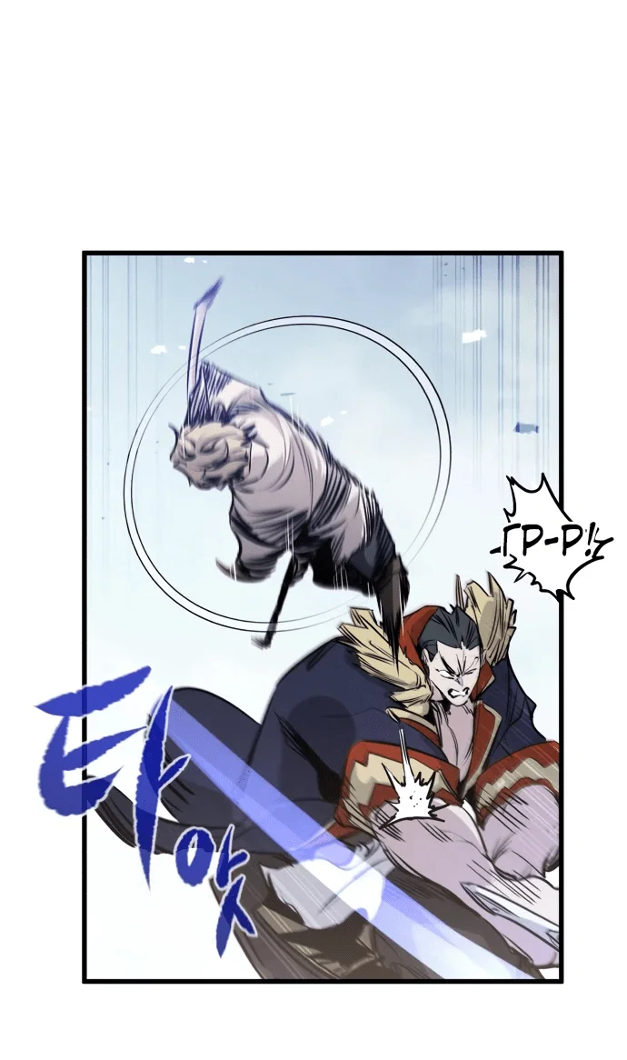 Read План перерожденного наёмника RU Manga Online