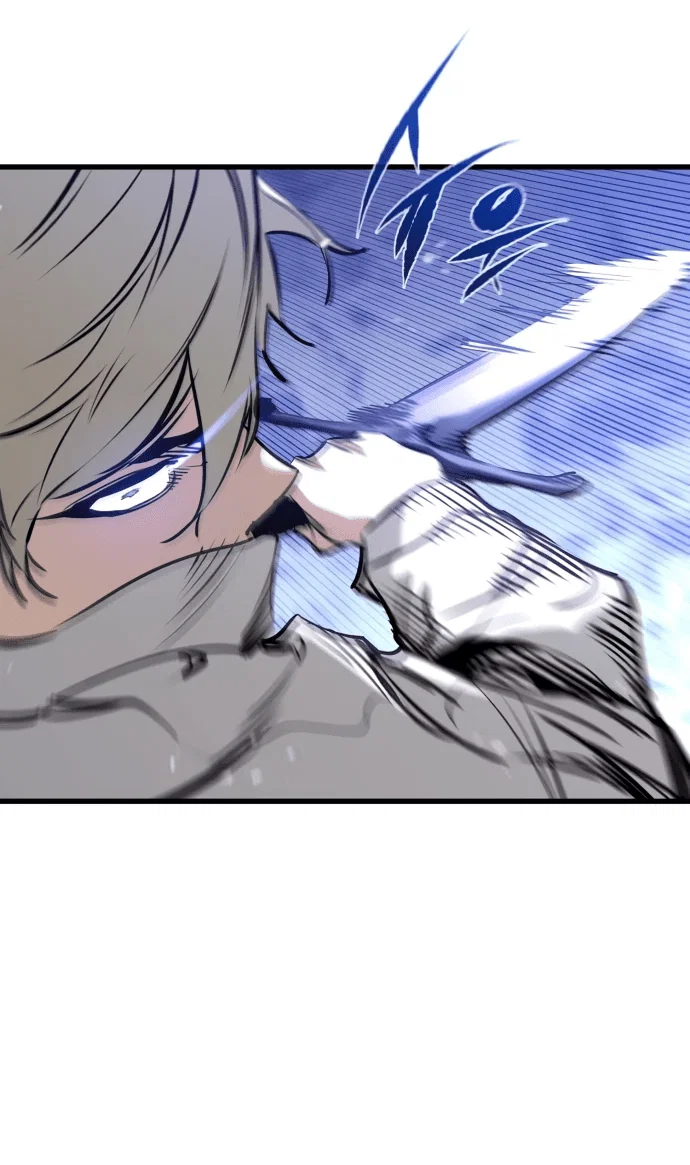 Read План перерожденного наёмника RU Manga Online