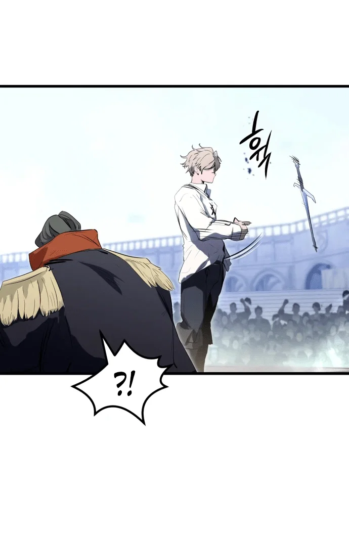 Read План перерожденного наёмника RU Manga Online