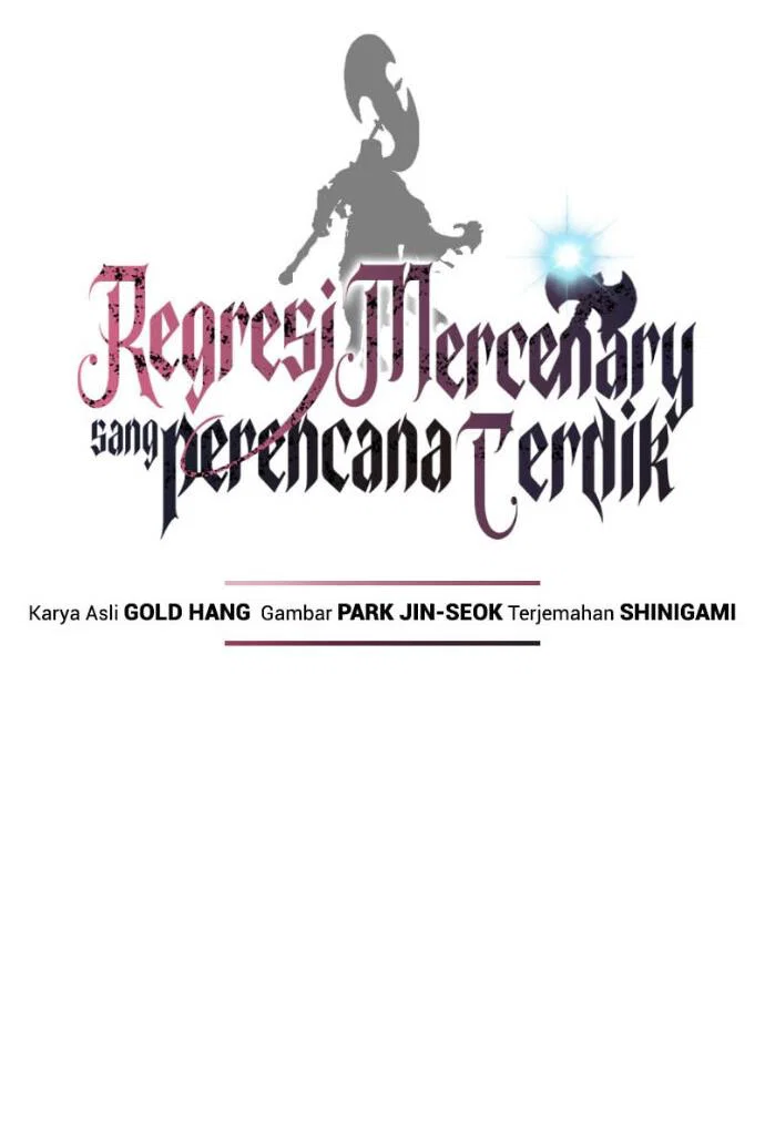 Read План перерожденного наёмника RU Manga Online