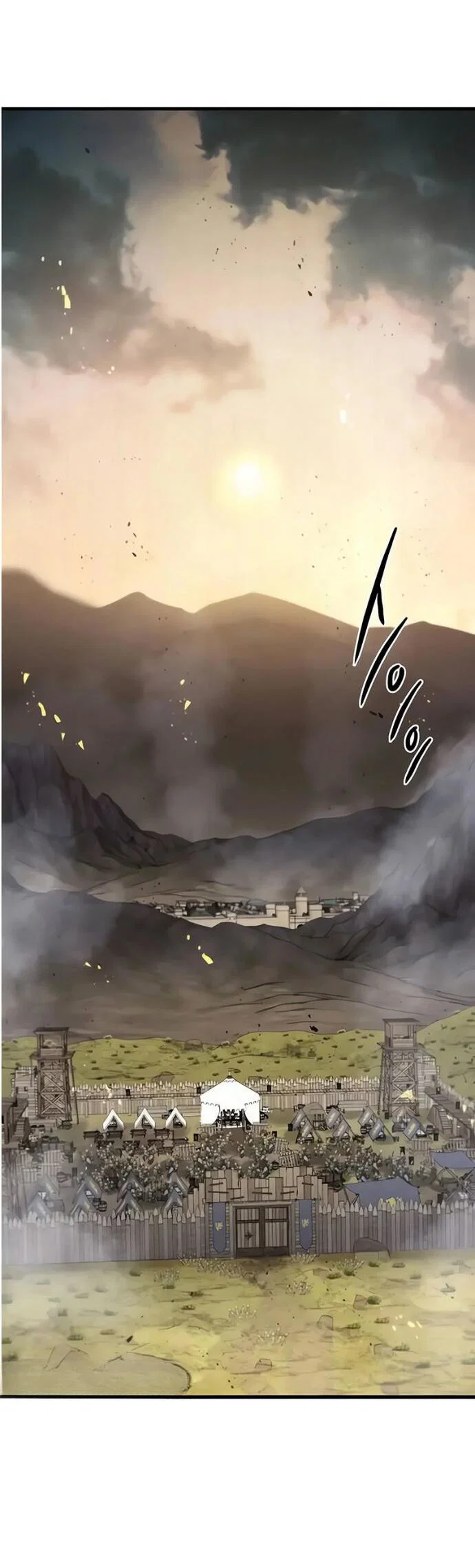 Read План перерожденного наёмника RU Manga Online