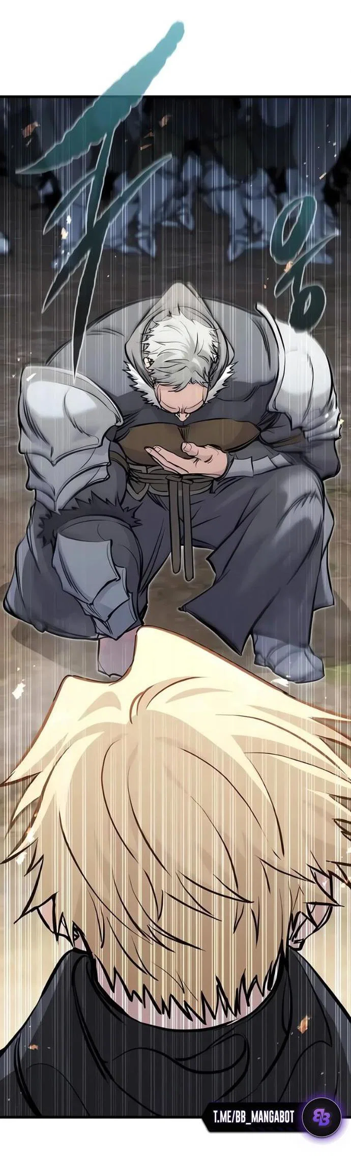 Read План перерожденного наёмника RU Manga Online