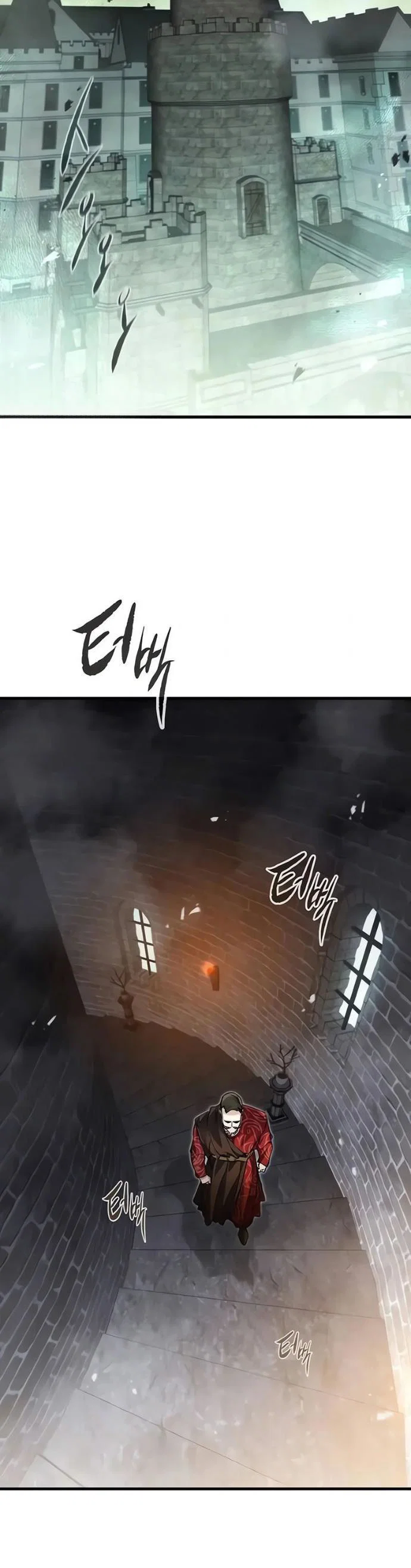 Read План перерожденного наёмника RU Manga Online