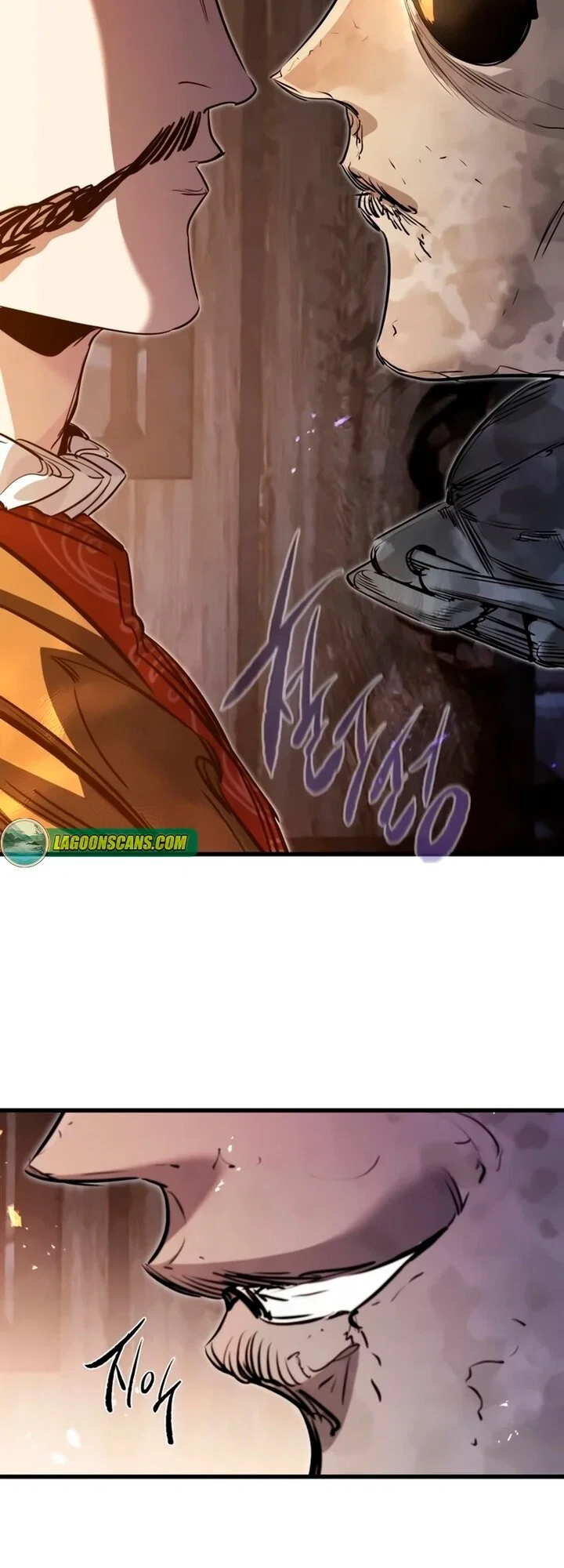 Read План перерожденного наёмника RU Manga Online