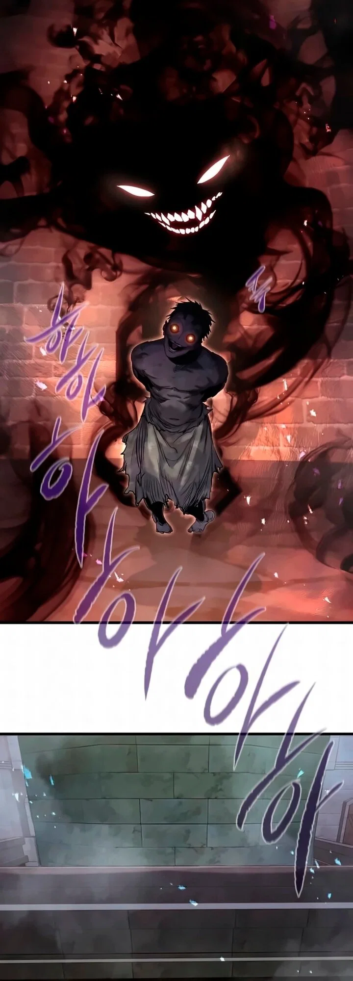 Read План перерожденного наёмника RU Manga Online