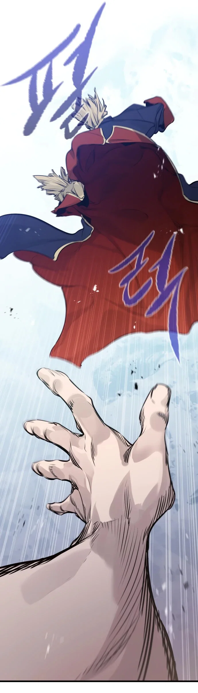 Read План перерожденного наёмника RU Manga Online