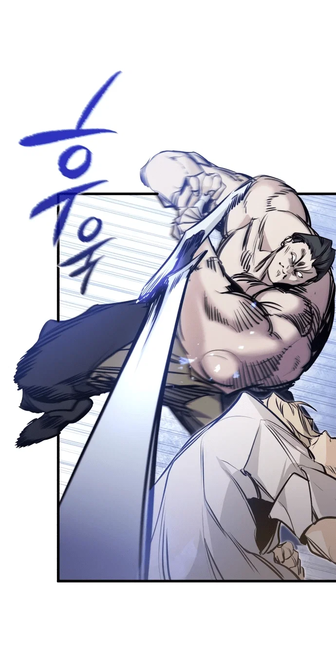 Read План перерожденного наёмника RU Manga Online