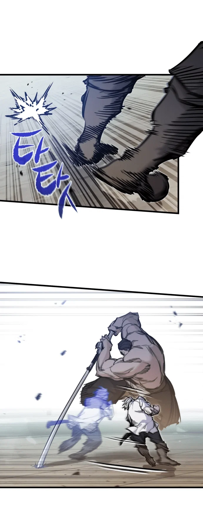 Read План перерожденного наёмника RU Manga Online