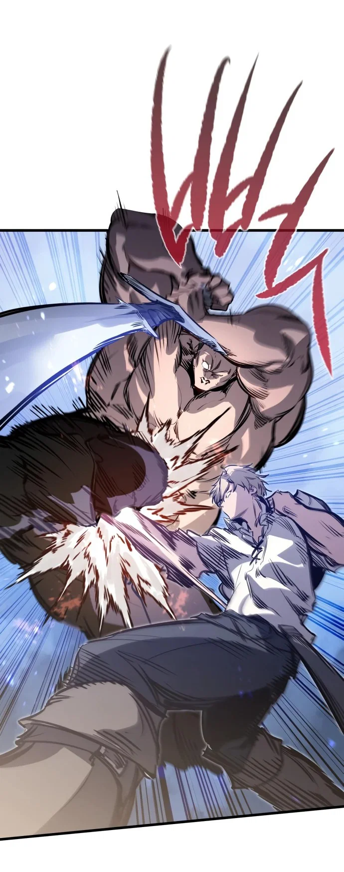 Read План перерожденного наёмника RU Manga Online