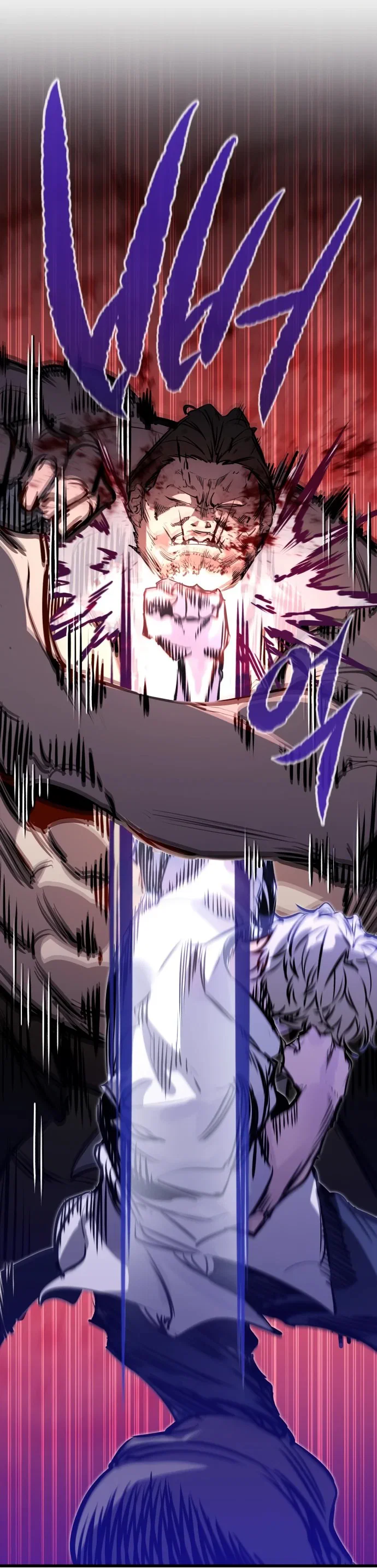 Read План перерожденного наёмника RU Manga Online