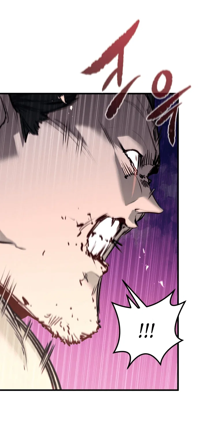Read План перерожденного наёмника RU Manga Online