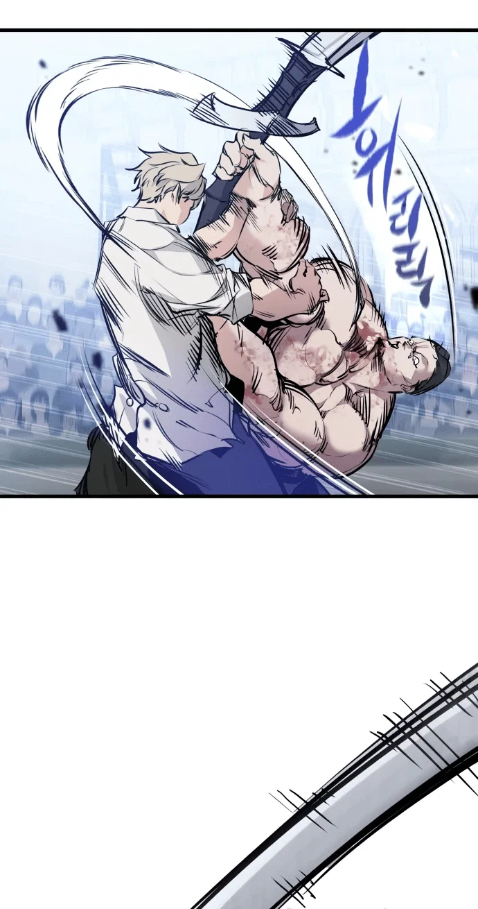 Read План перерожденного наёмника RU Manga Online
