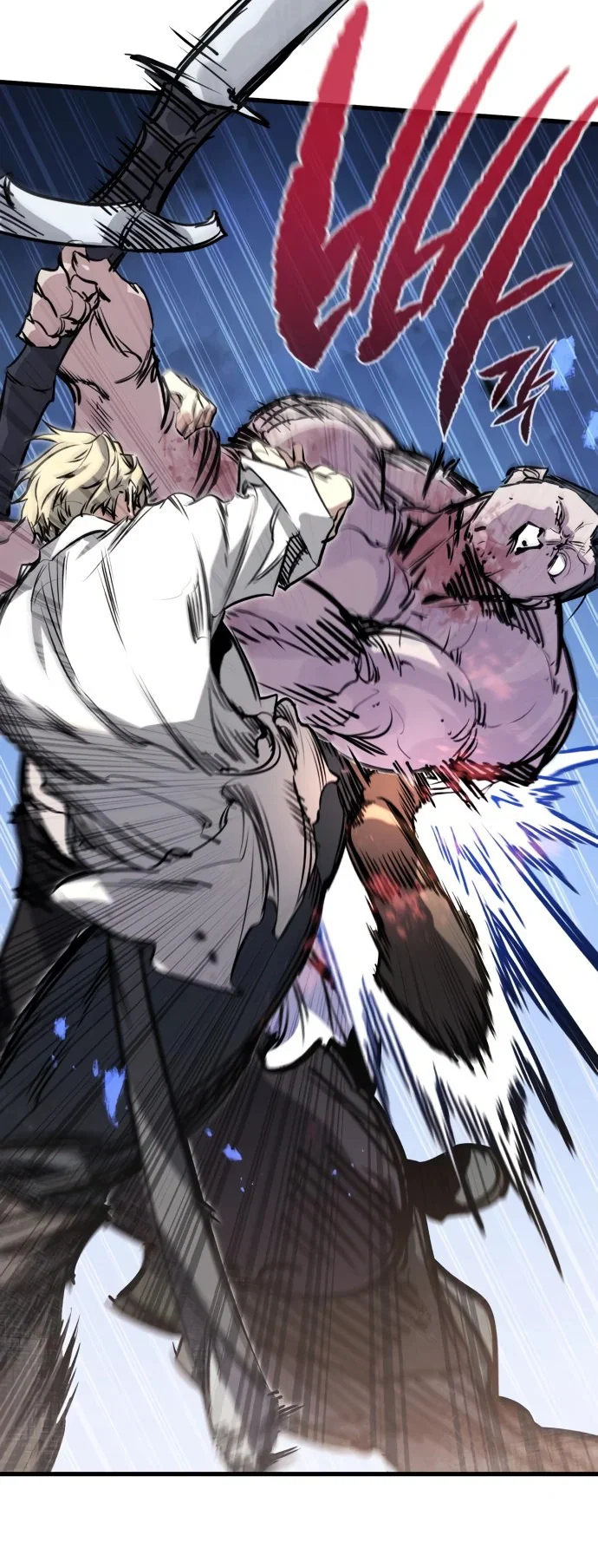 Read План перерожденного наёмника RU Manga Online