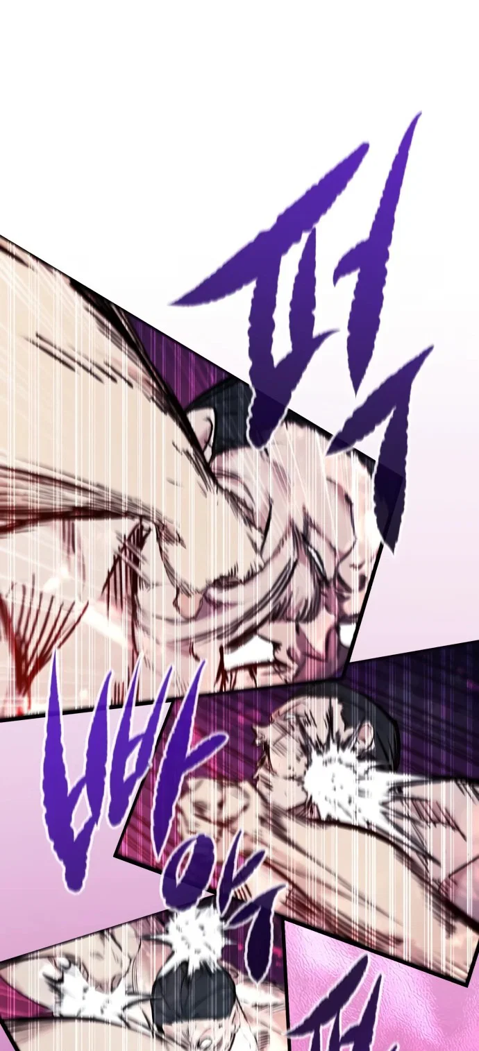 Read План перерожденного наёмника RU Manga Online