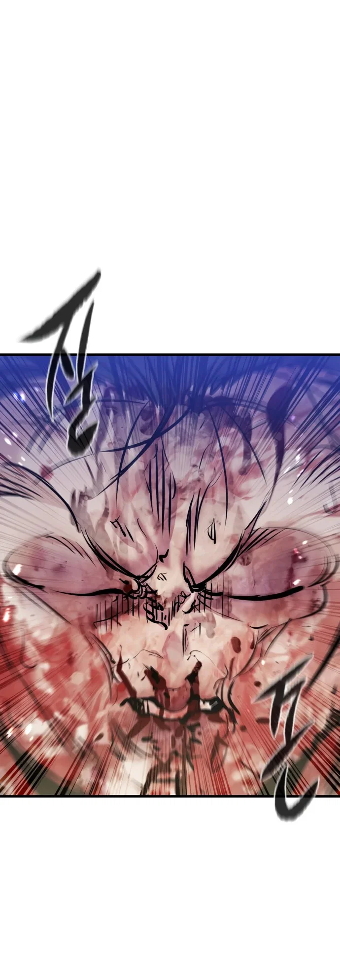 Read План перерожденного наёмника RU Manga Online