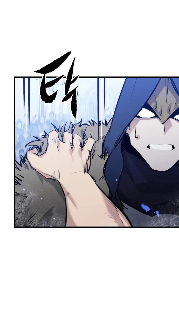 Read План перерожденного наёмника RU Manga Online