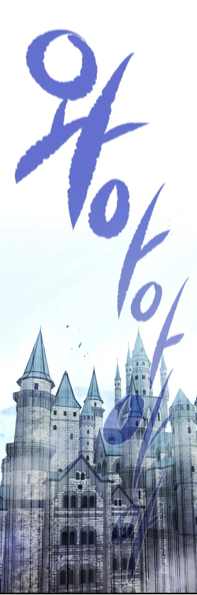 Read План перерожденного наёмника RU Manga Online