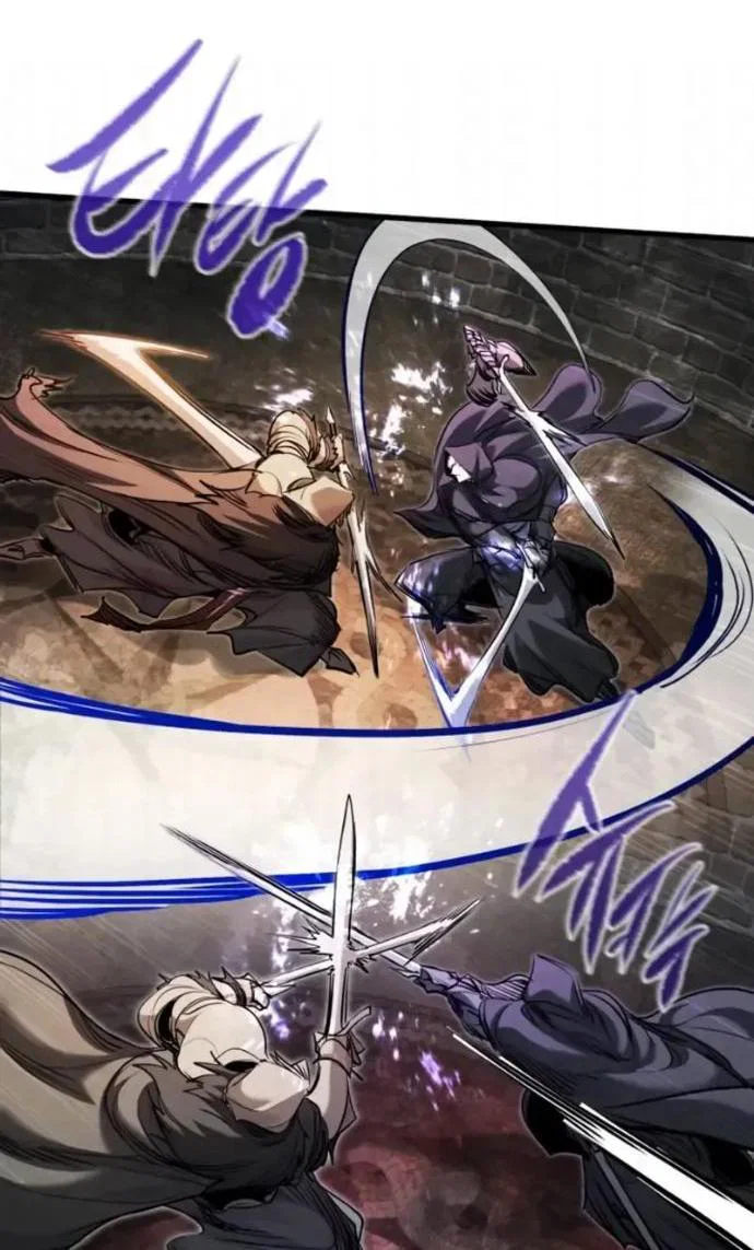 Read План перерожденного наёмника RU Manga Online