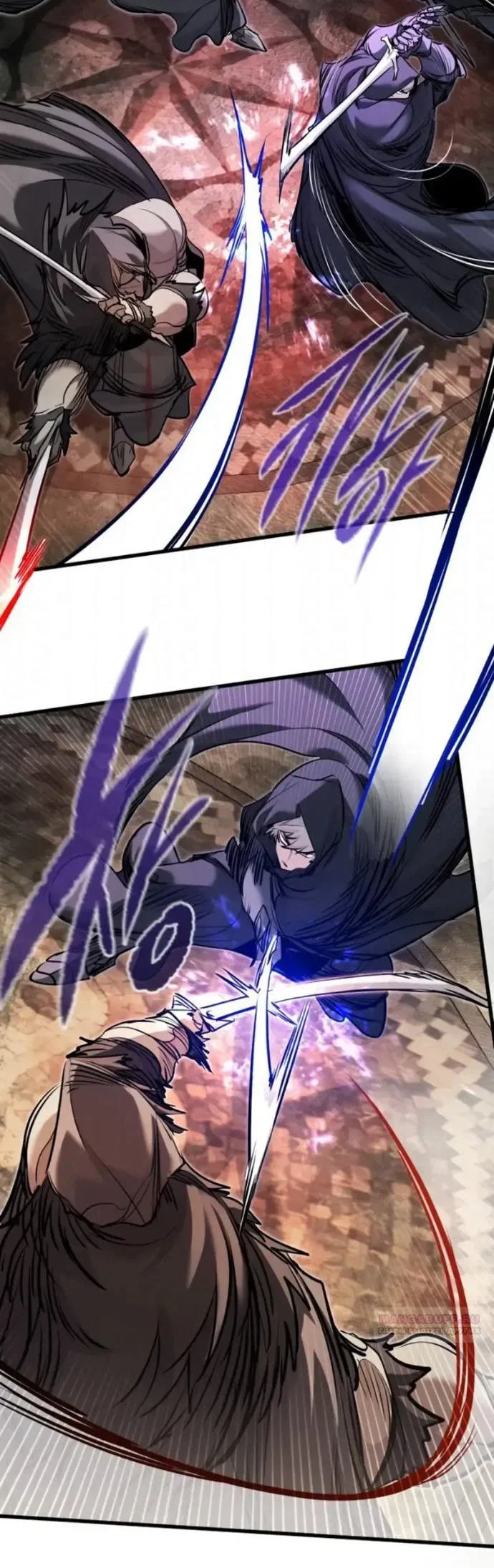 Read План перерожденного наёмника RU Manga Online