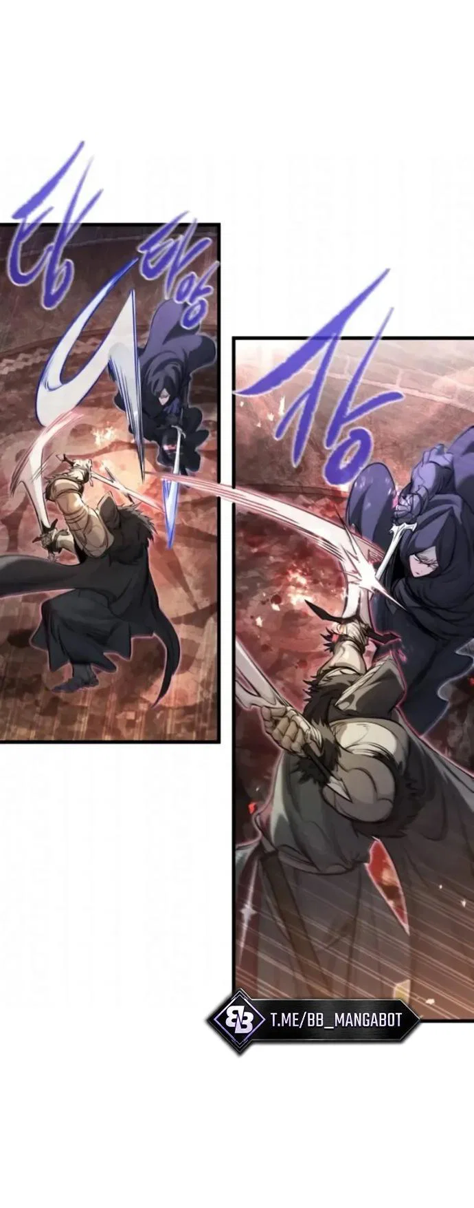 Read План перерожденного наёмника RU Manga Online