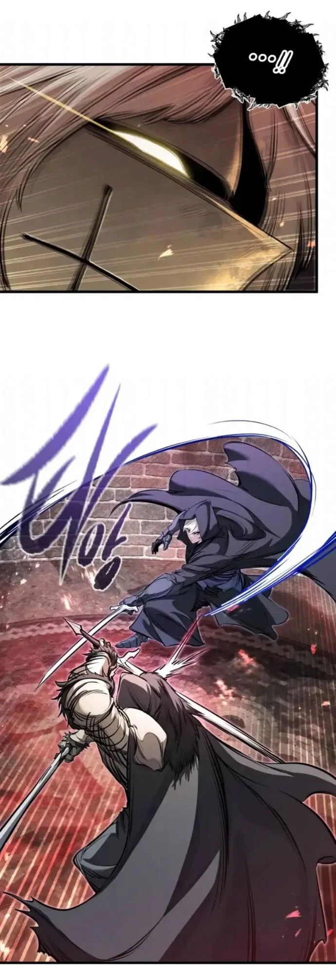 Read План перерожденного наёмника RU Manga Online