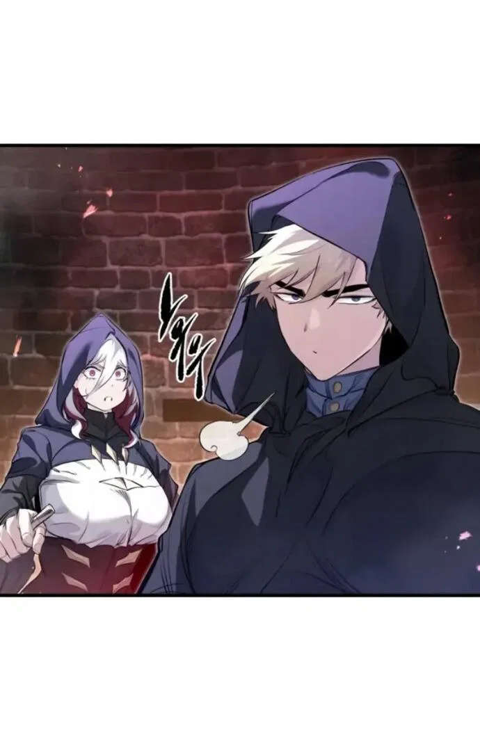Read План перерожденного наёмника RU Manga Online