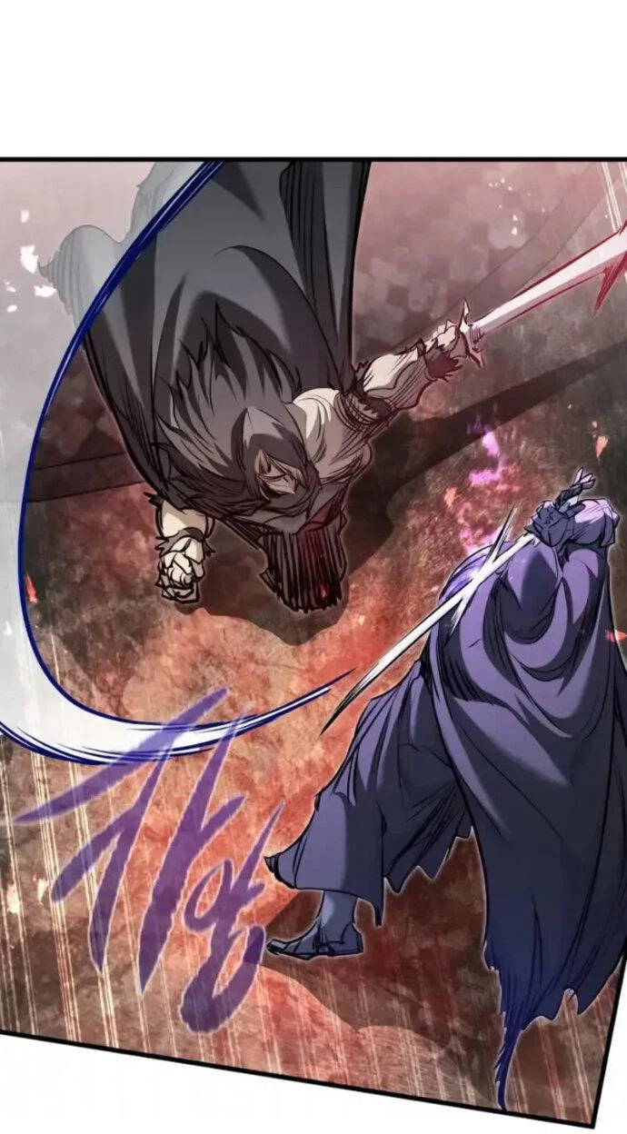 Read План перерожденного наёмника RU Manga Online