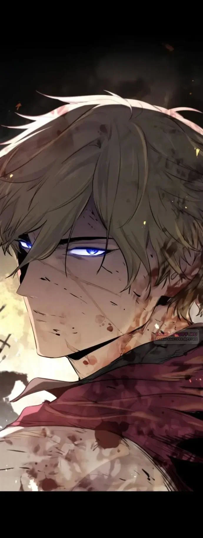 Read План перерожденного наёмника RU Manga Online