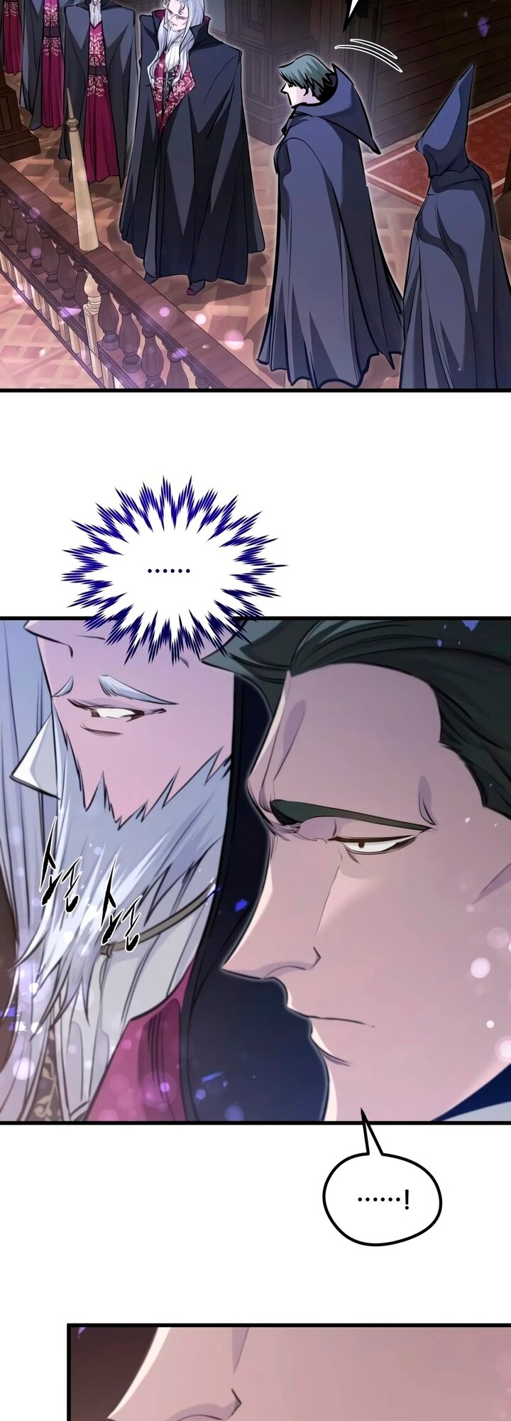 Read План перерожденного наёмника RU Manga Online