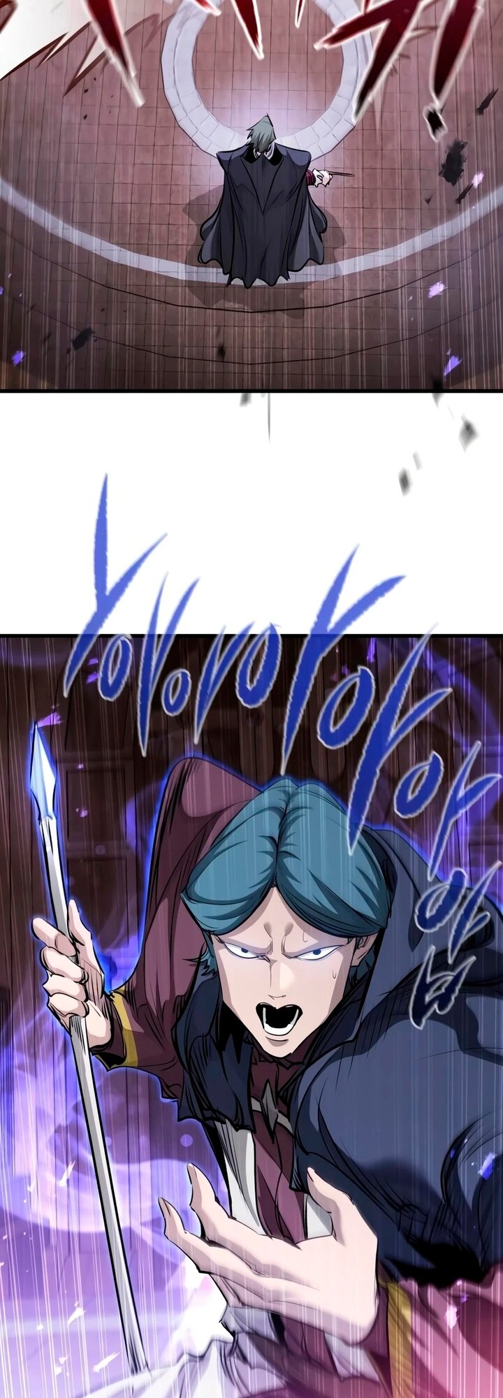 Read План перерожденного наёмника RU Manga Online