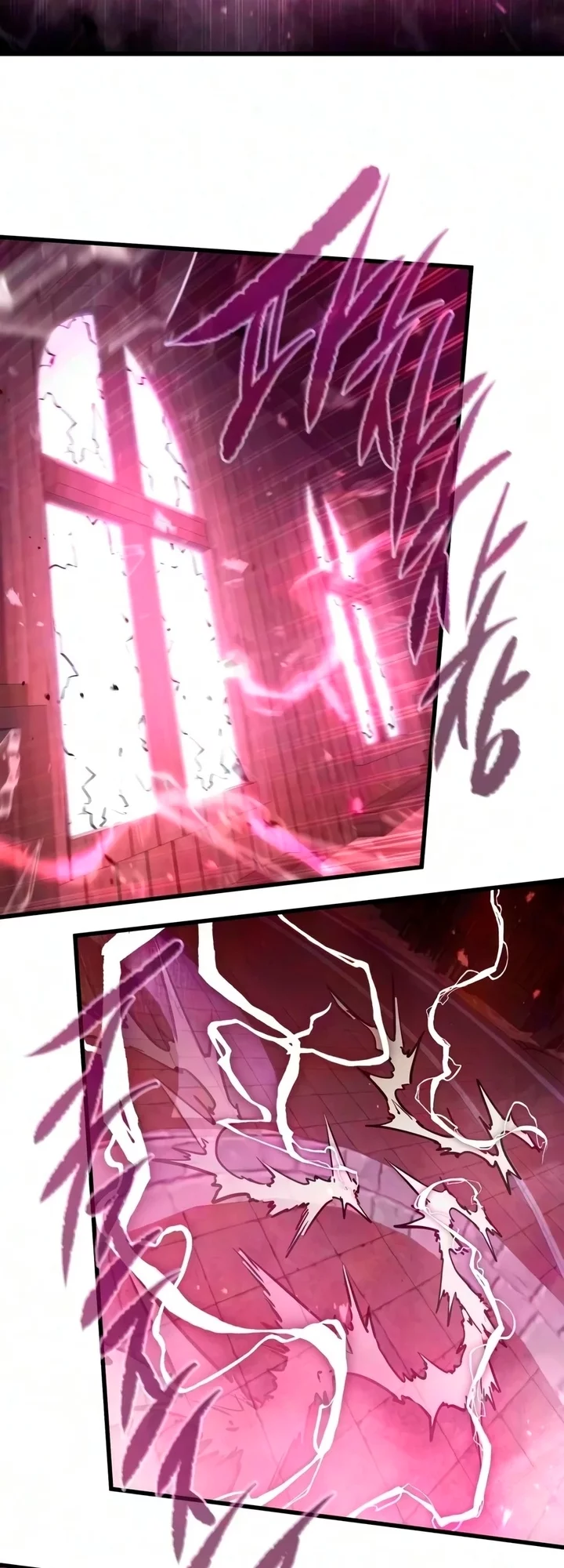 Read План перерожденного наёмника RU Manga Online