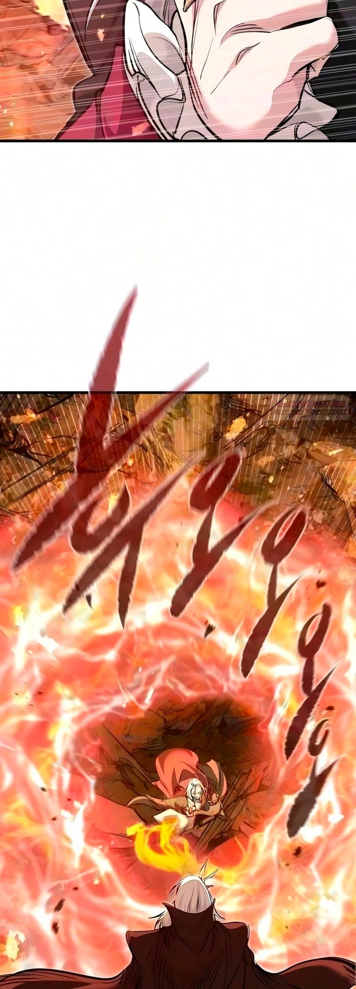 Read План перерожденного наёмника RU Manga Online