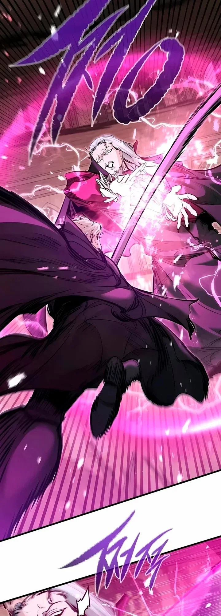 Read План перерожденного наёмника RU Manga Online