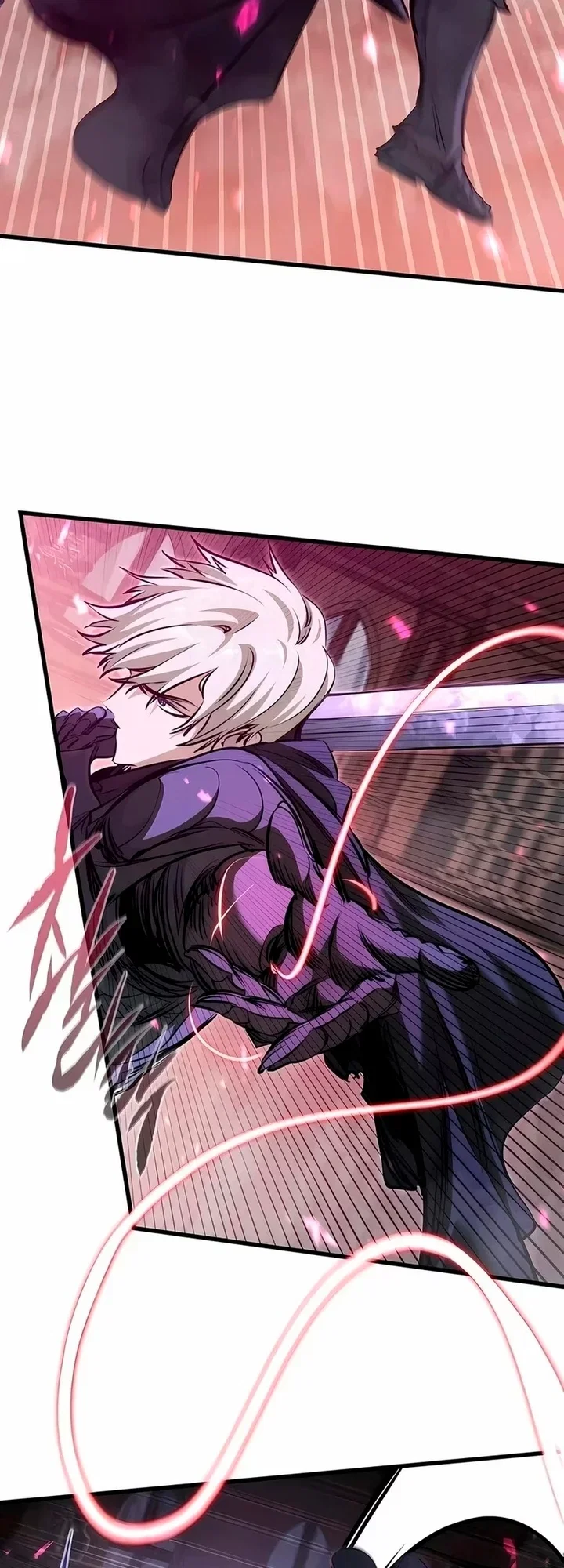 Read План перерожденного наёмника RU Manga Online