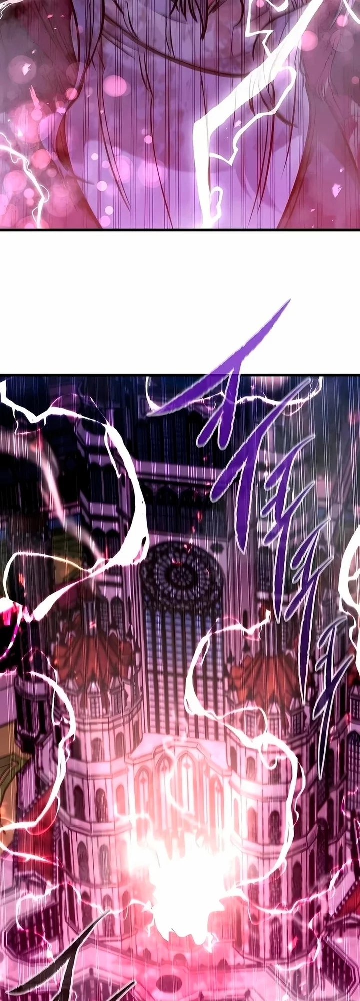 Read План перерожденного наёмника RU Manga Online