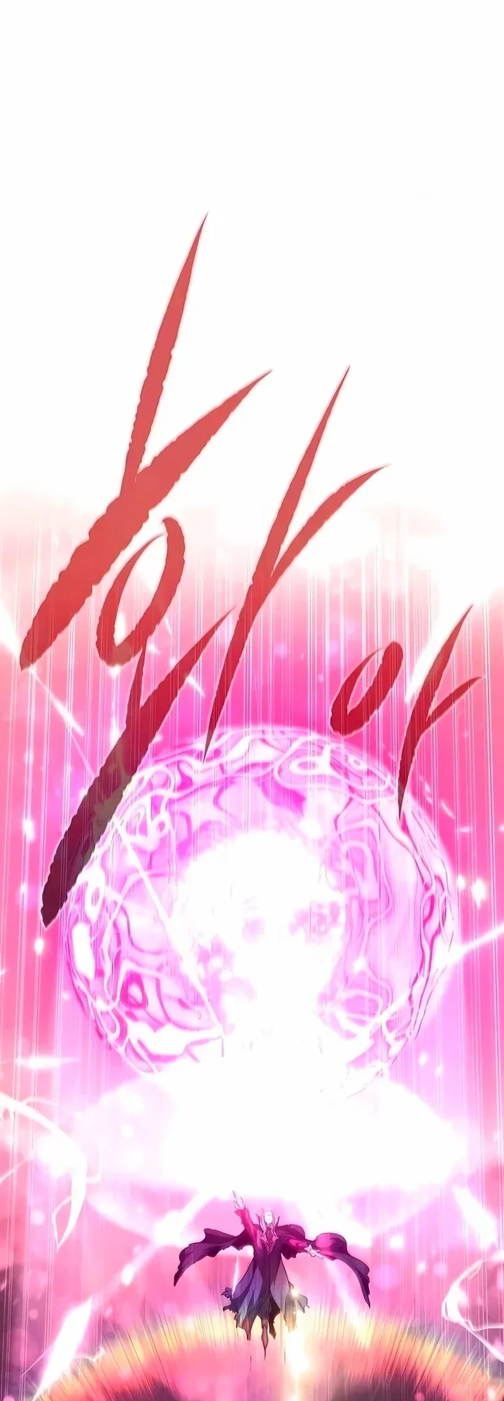 Read План перерожденного наёмника RU Manga Online