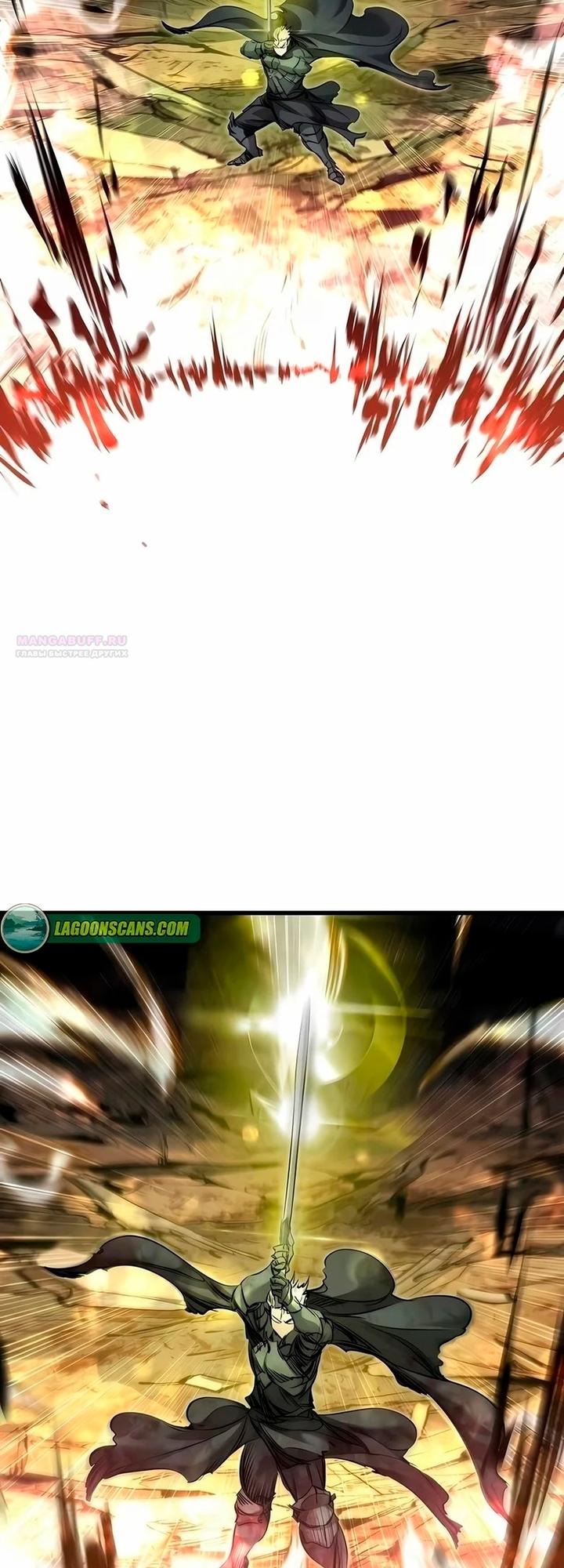 Read План перерожденного наёмника RU Manga Online