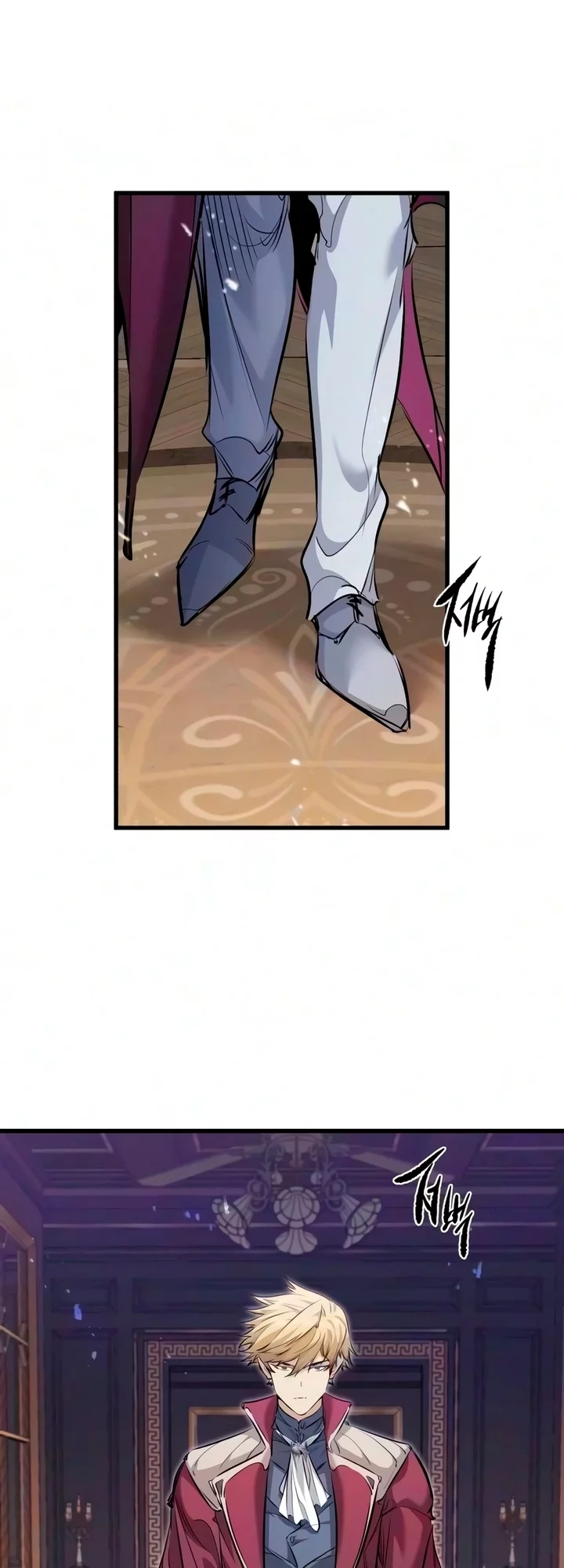 Read План перерожденного наёмника RU Manga Online